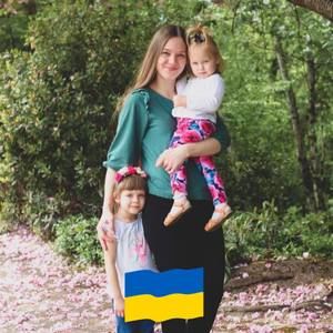 Meet your Posher, Nelya